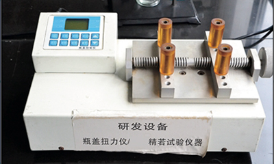 Bottle Cap Torque Tester