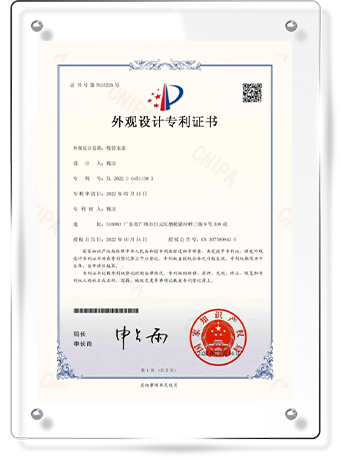 design-patent-certificate