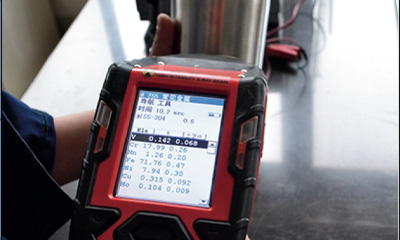 Portable X Ray Fluorescence Spectrometer