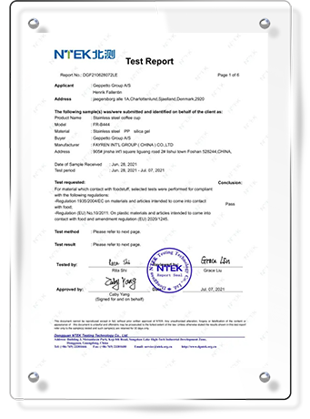 test-report2