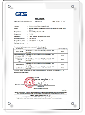 test-report3